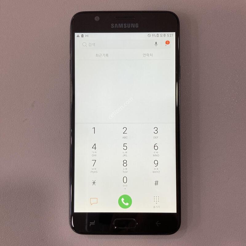 �����ÿ�7 ���� / ���ܻ�, ����� ��, �����մϴ�