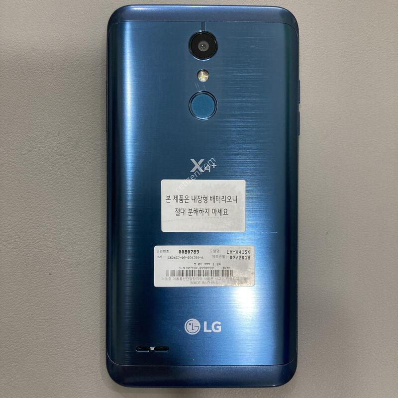 X4�÷��� ���� / ���ܻ�, �����ϰ� �Ǹ��մϴ�