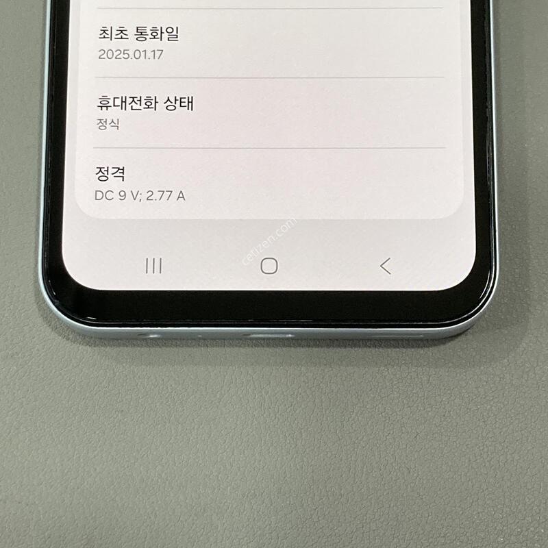 ����3 ���� / �ܰ�����, ����S, ���ܻ�, ����� �±�!!