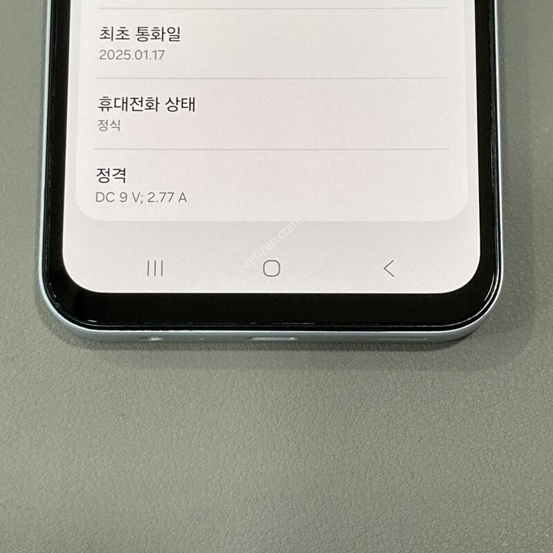 ����3 (A156) ����, �ܰ�����, ����S, ���ܻ�, ����� �±�!!