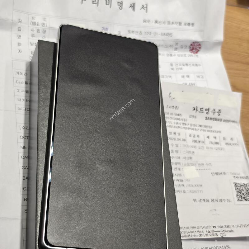 ������S25��Ʈ�� ������(������) �˴ϴ�