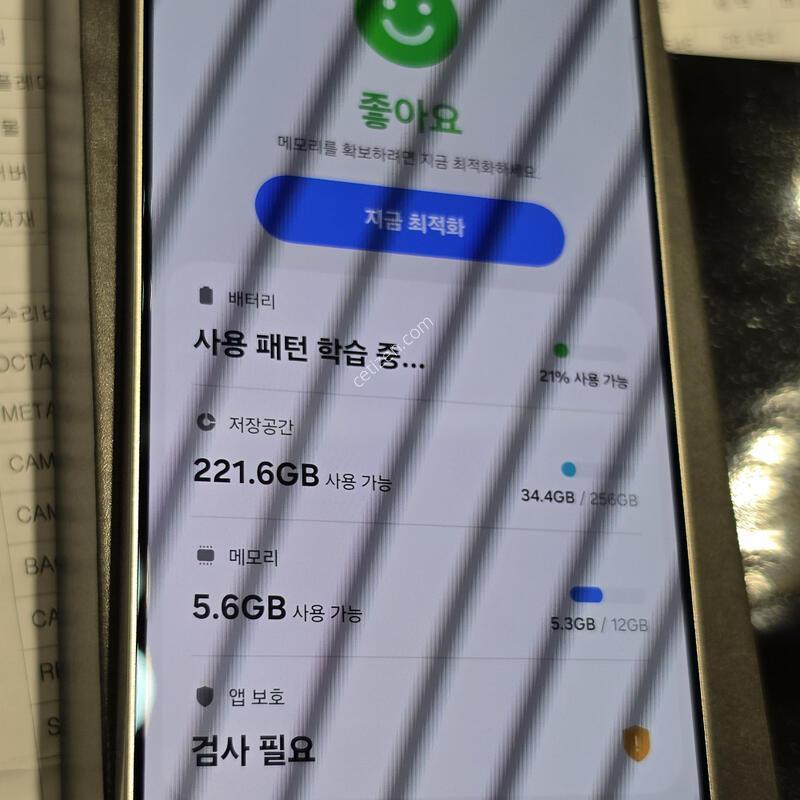 ������S25��Ʈ�� ������(������) �˴ϴ�