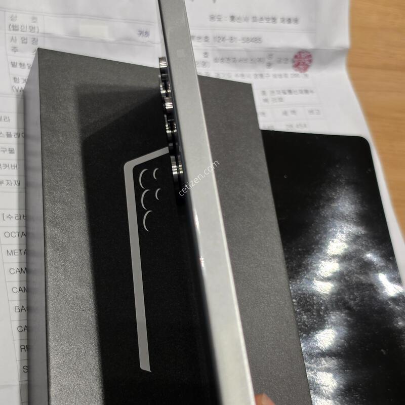 ������S25��Ʈ�� ������(������) �˴ϴ�