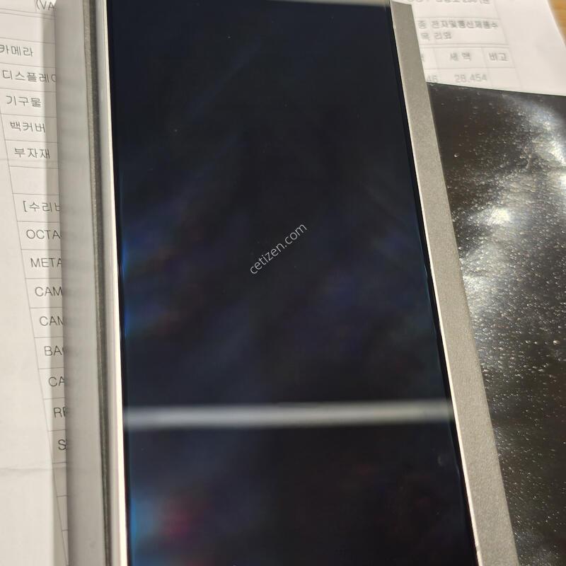 ������S25��Ʈ�� ������(������) �˴ϴ�