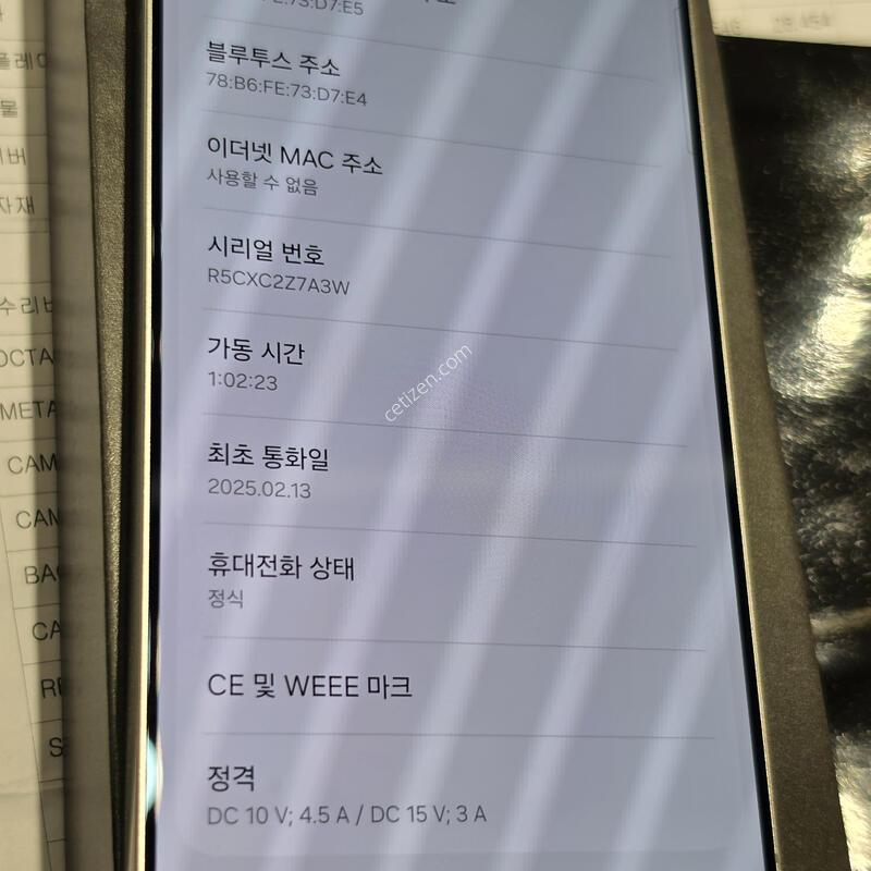 ������S25��Ʈ�� ������(������) �˴ϴ�