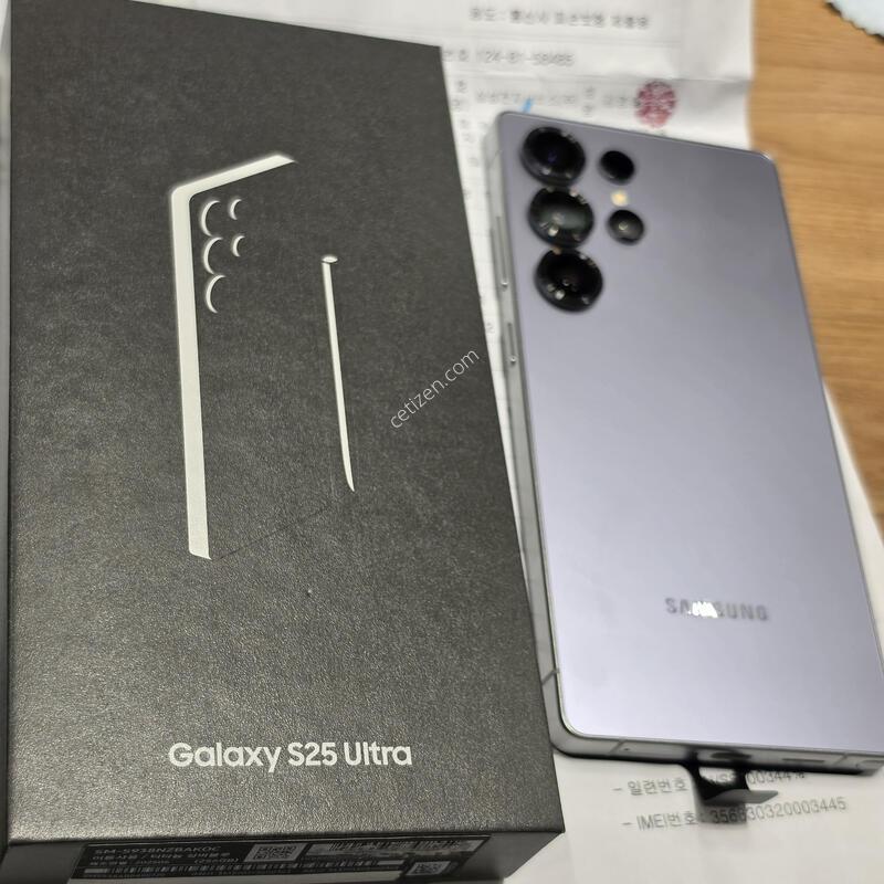 ������S25��Ʈ�� ������(������) �˴ϴ�