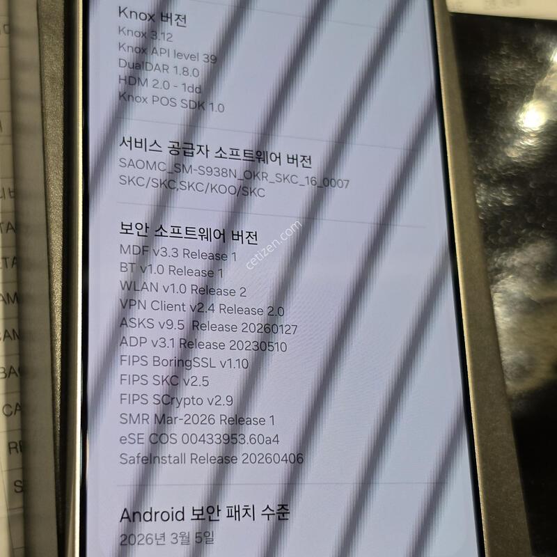 ������S25��Ʈ�� ������(������) �˴ϴ�