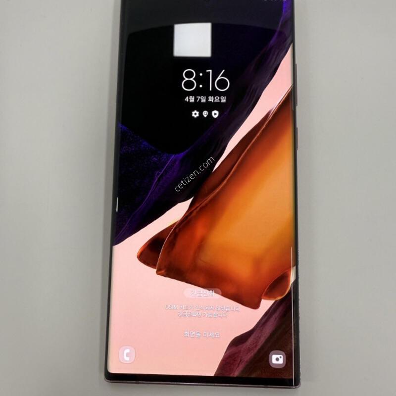 �����ó�Ʈ20��Ʈ�� �̽�ƽ����� �Ǹ��մϴ�.