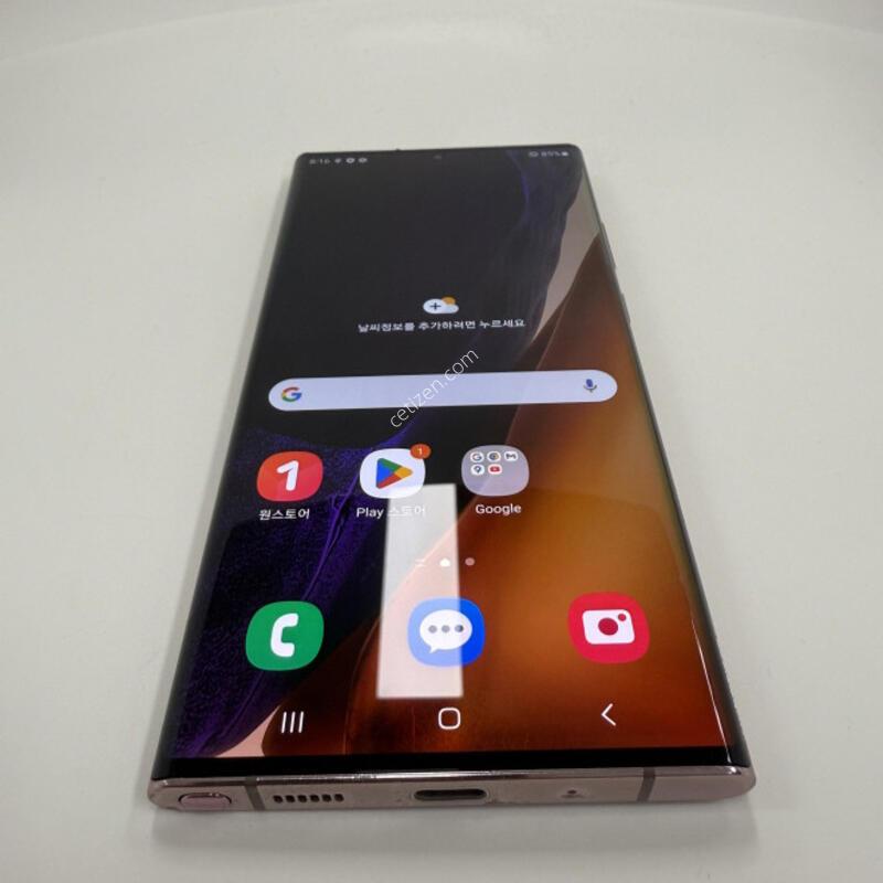 �����ó�Ʈ20��Ʈ�� �̽�ƽ����� �Ǹ��մϴ�.