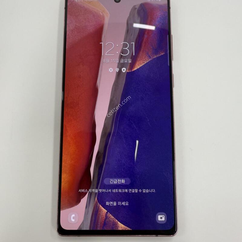 �����ó�Ʈ20 �̽�ƽ����� �Ǹ��մϴ�.