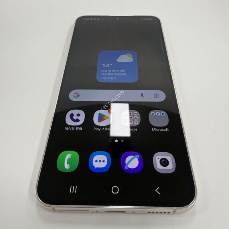 ������S23 256GB ũ�� �Ǹ��մϴ�.