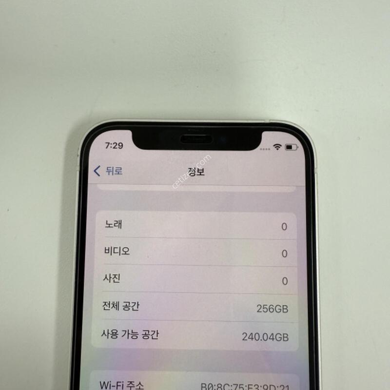 ������12�̴� 256GB ȭ��Ʈ �Ǹ��մϴ�.