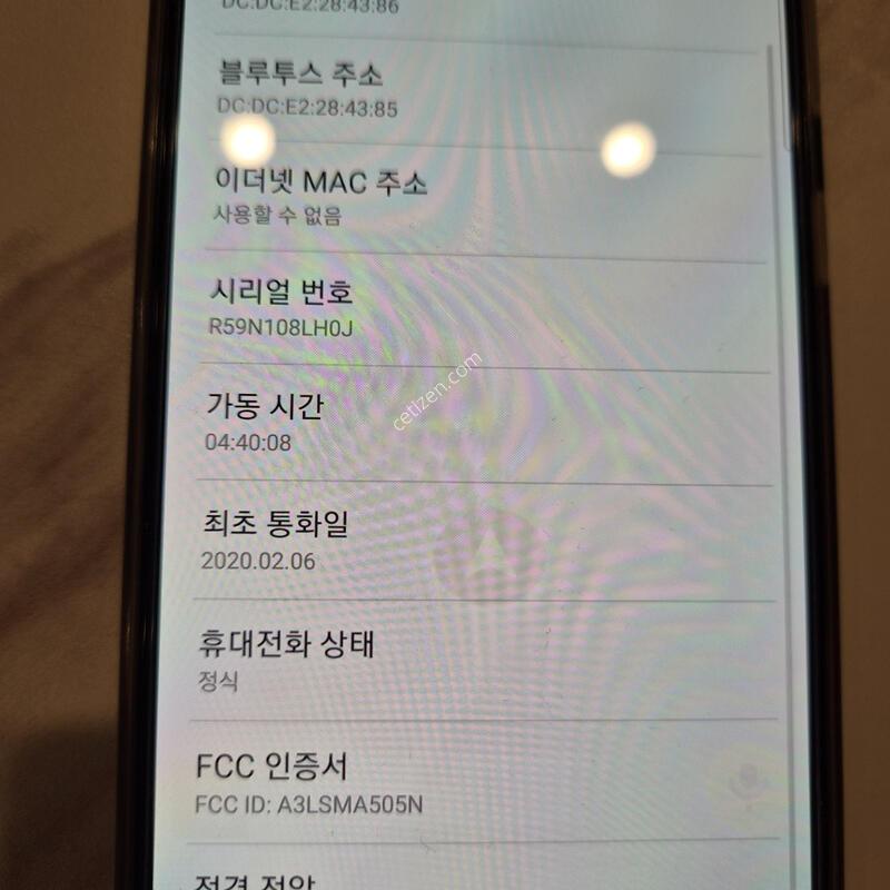 ������ A50