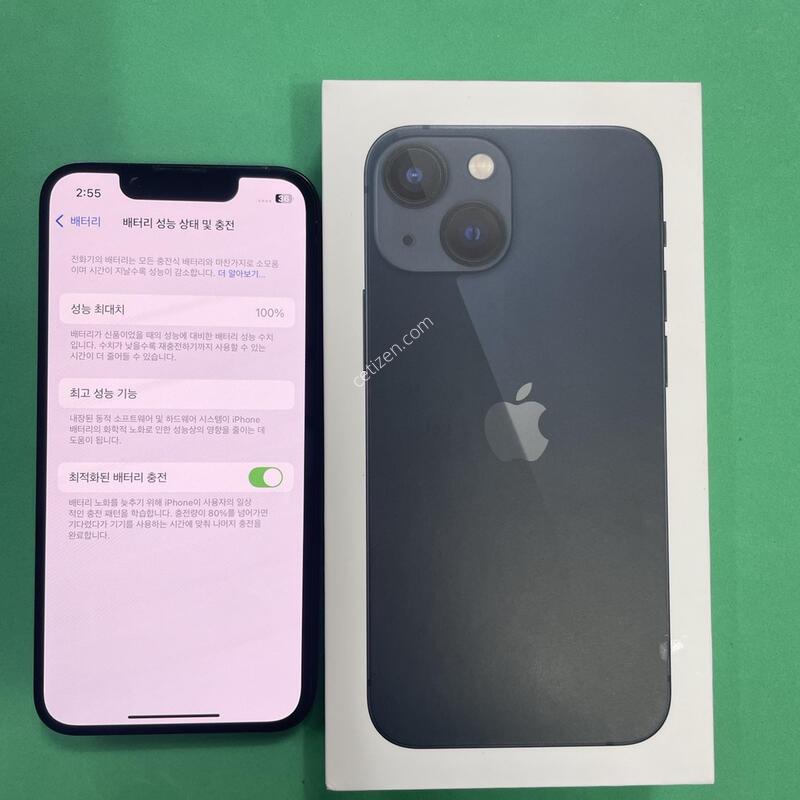 ������13�̴� �̵峪�� 256�Ⱑ ���⽺(���͸�ȿ��100%)�Դϴ�