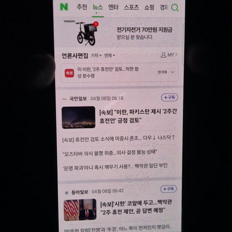 �Ｚ ������ ��Ʈ20