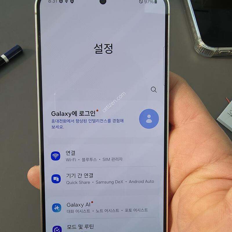 (3792)������s24 256 �Ǹ��մϴ�