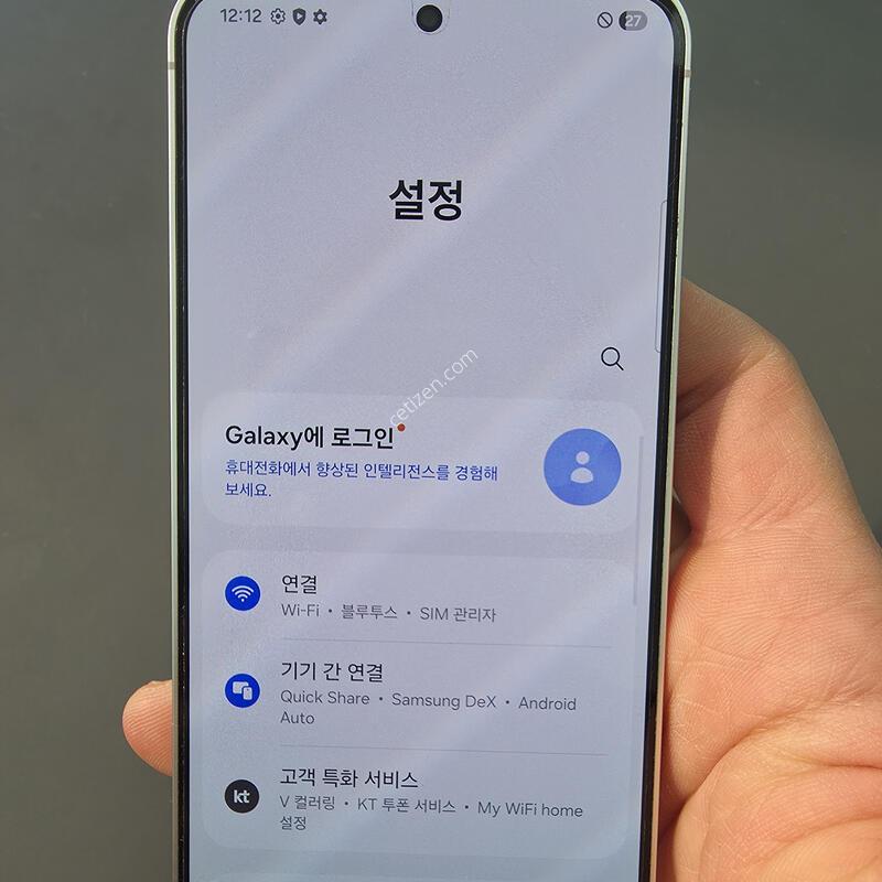 (3781)������s24 256 �Ǹ��մϴ�