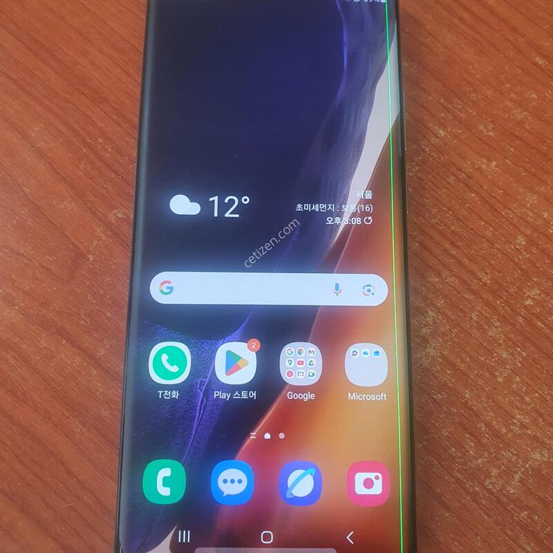 �����ó�Ʈ20��Ʈ�� �ΰ� �˴ϴ�