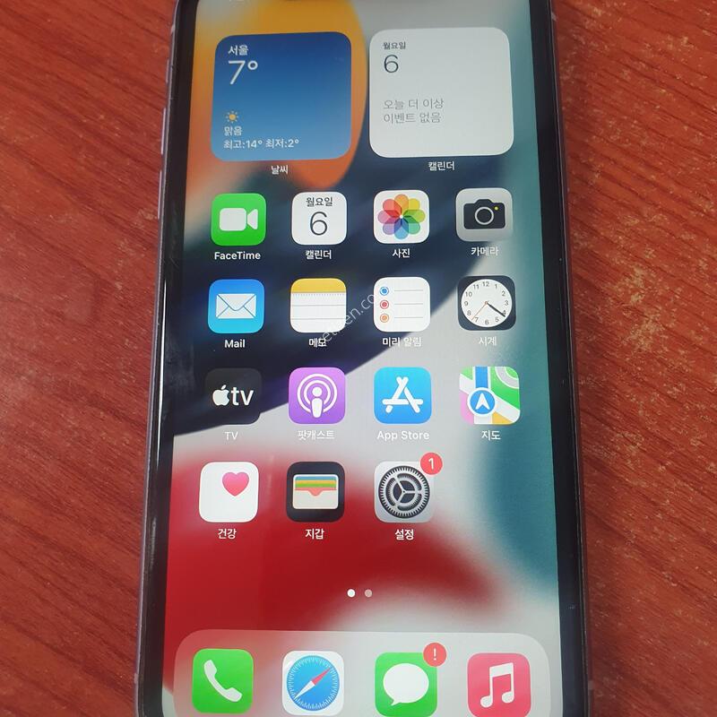 ������11 64�Ⱑ �ΰ� �˴ϴ�