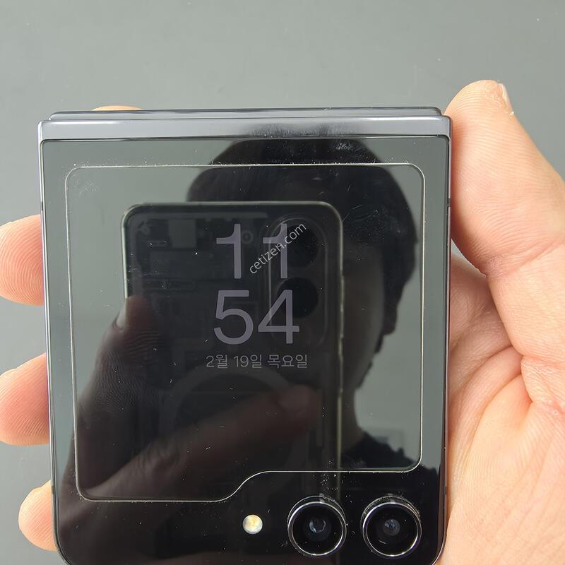 (2423)������z�ø�5 256 �Ǹ��մϴ�