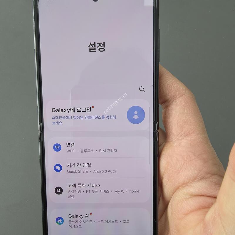 (2423)������z�ø�5 256 �Ǹ��մϴ�