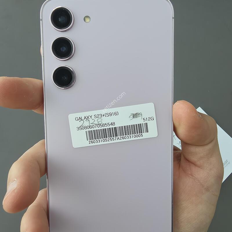 (2928)������s23�÷��� 512 �Ǹ��մϴ�