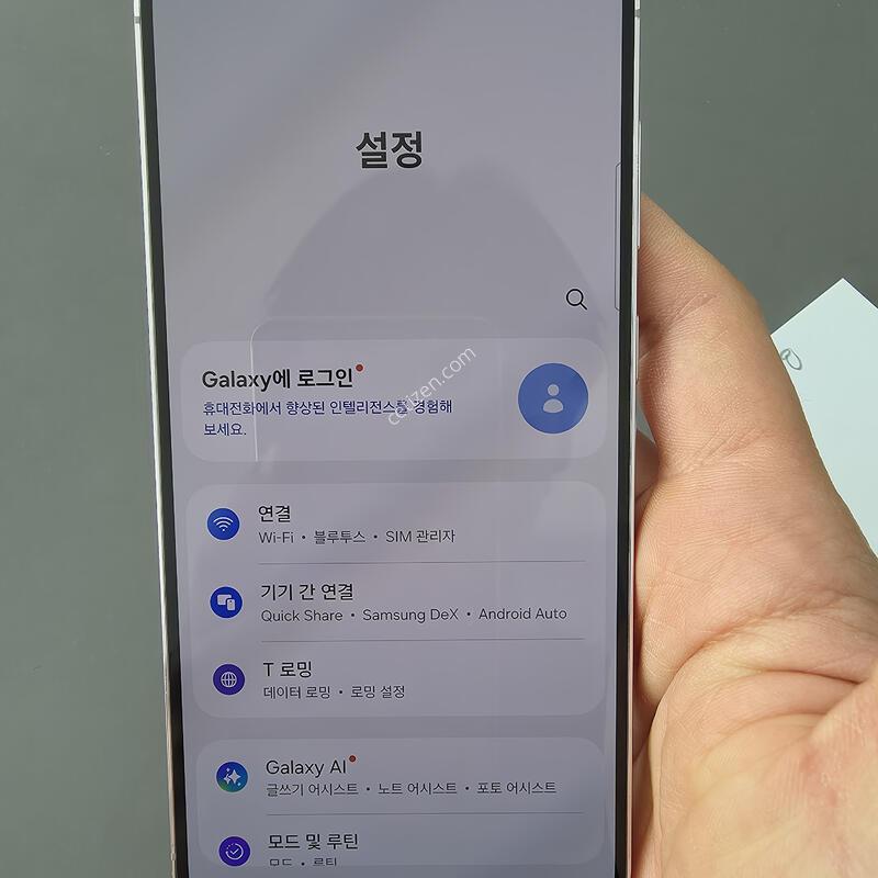 (2928)������s23�÷��� 512 �Ǹ��մϴ�