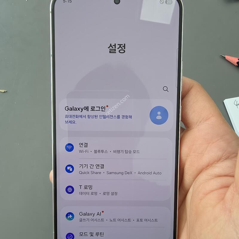 (2194)������s22�÷��� 256 �Ǹ��մϴ�