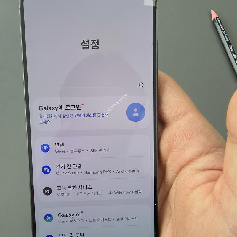 (4004)������s24�÷��� 256 �Ǹ��մϴ�