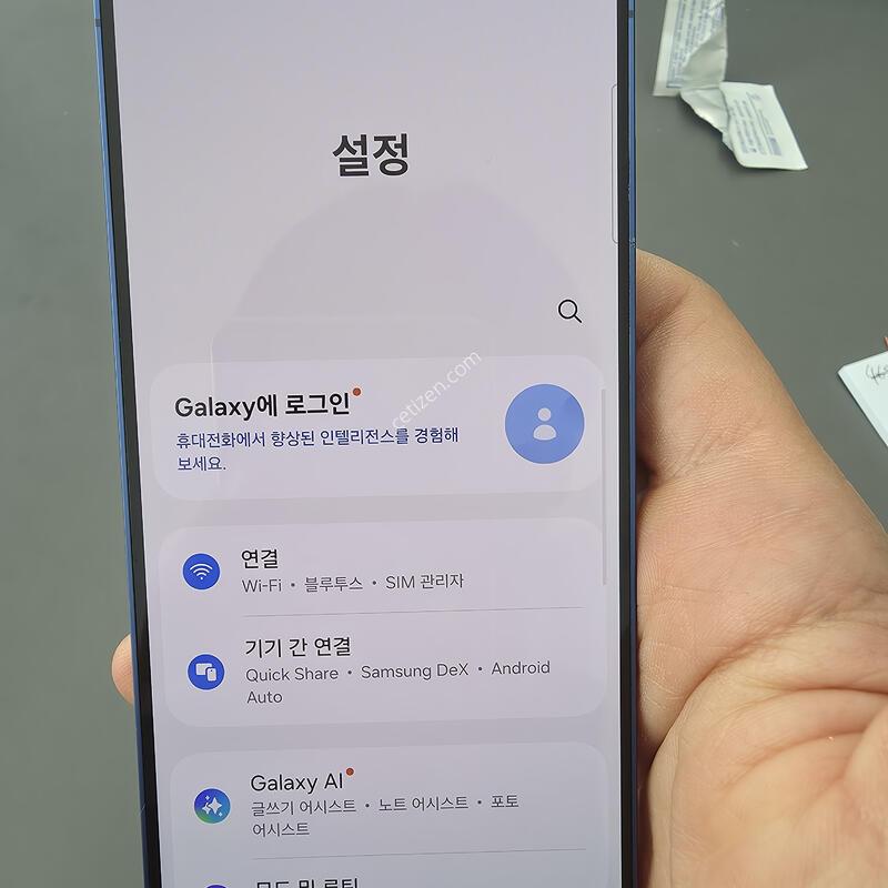 (5000)������s25 256 �Ǹ��մϴ�