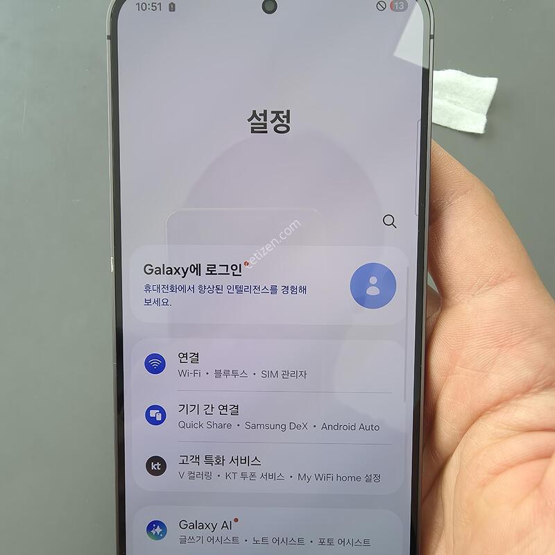 (3902)������s24�÷��� 256 �Ǹ��մϴ�