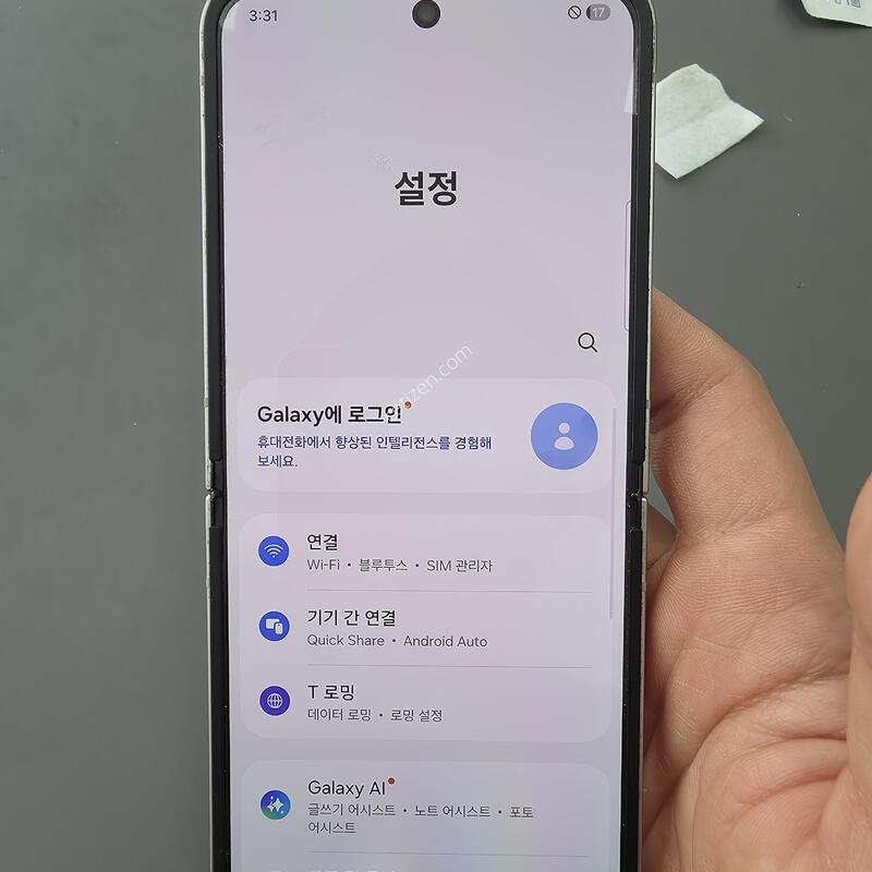 (3130)������z�ø�6 256 �Ǹ��մϴ�