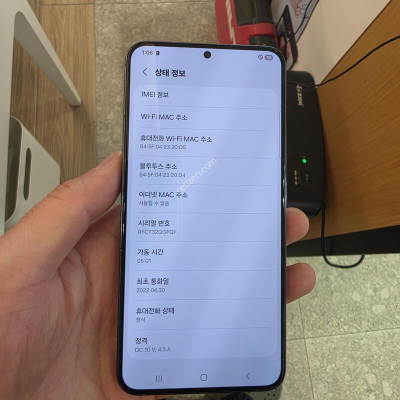 �ܰ� ����!! ���� S��!! ���ܻ�!! ����� �ֻ�!! / S22�÷��� �׸�