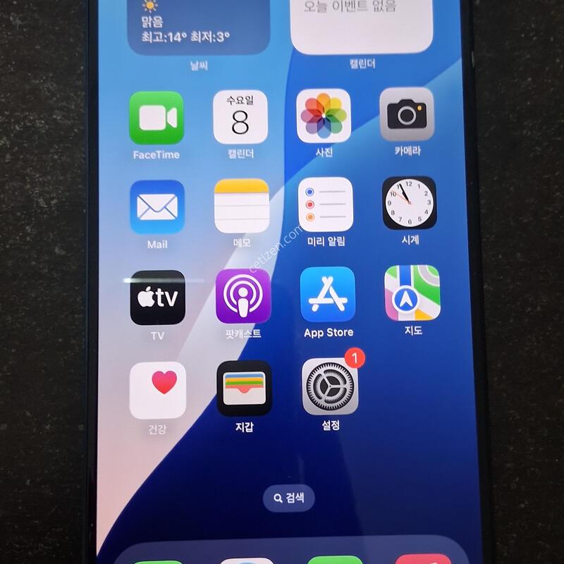 ������15���θƽ� �Ǹ��մϴ�!