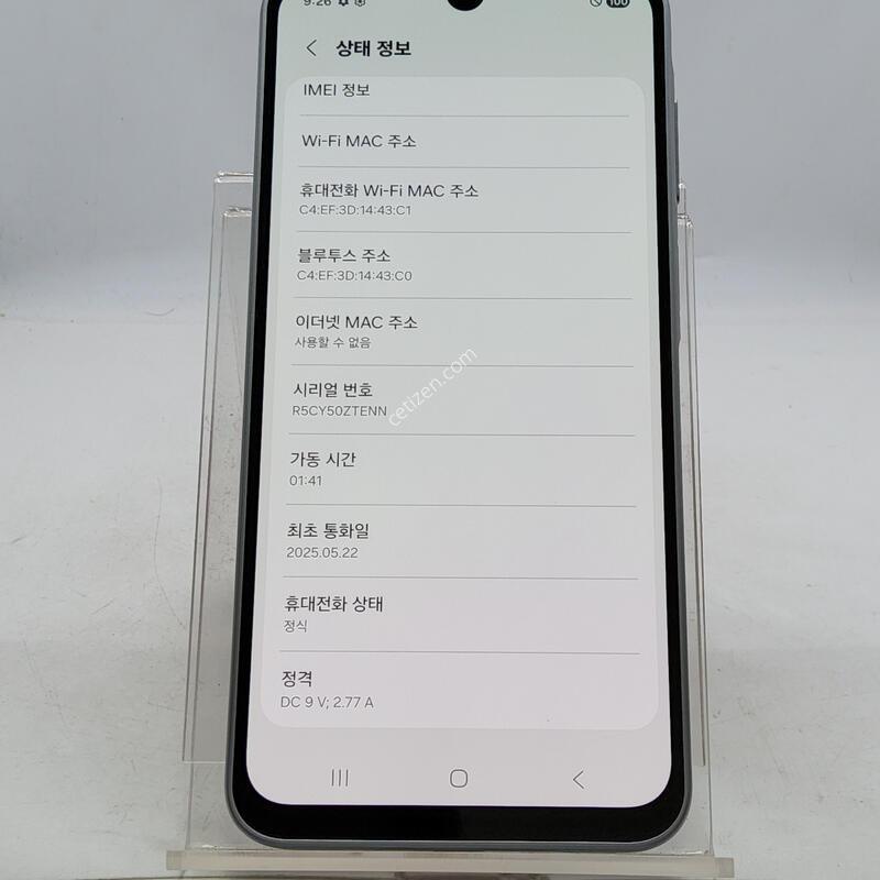 A166 ȭ��Ʈ 128�Ⱑ