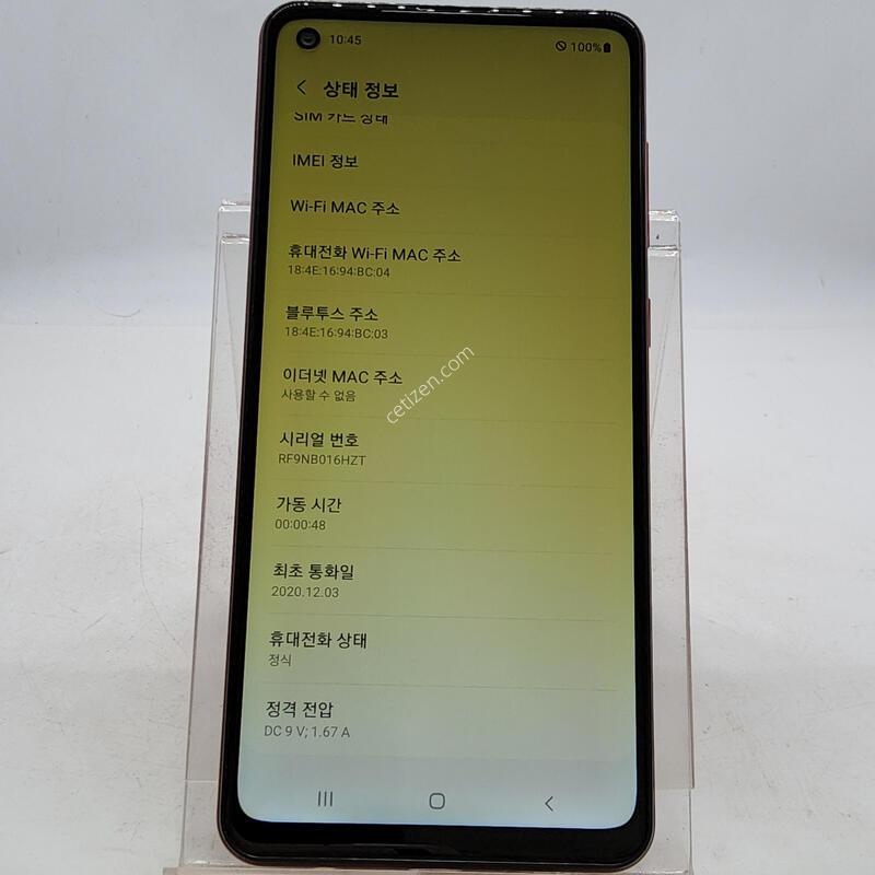 A217 ���� 32�Ⱑ