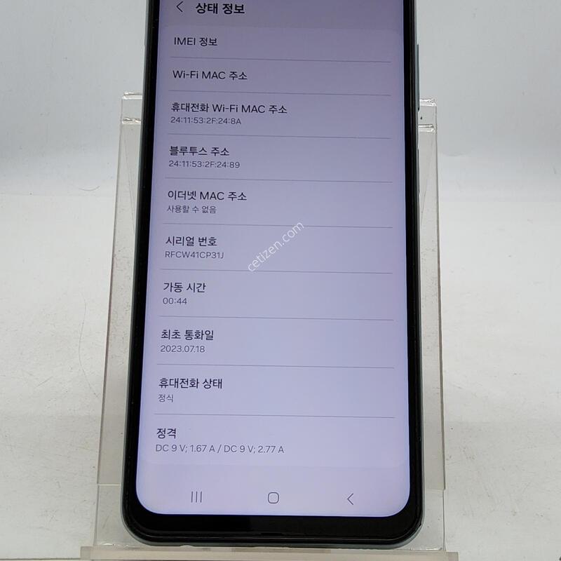 M236 ��Ʈ 128�Ⱑ