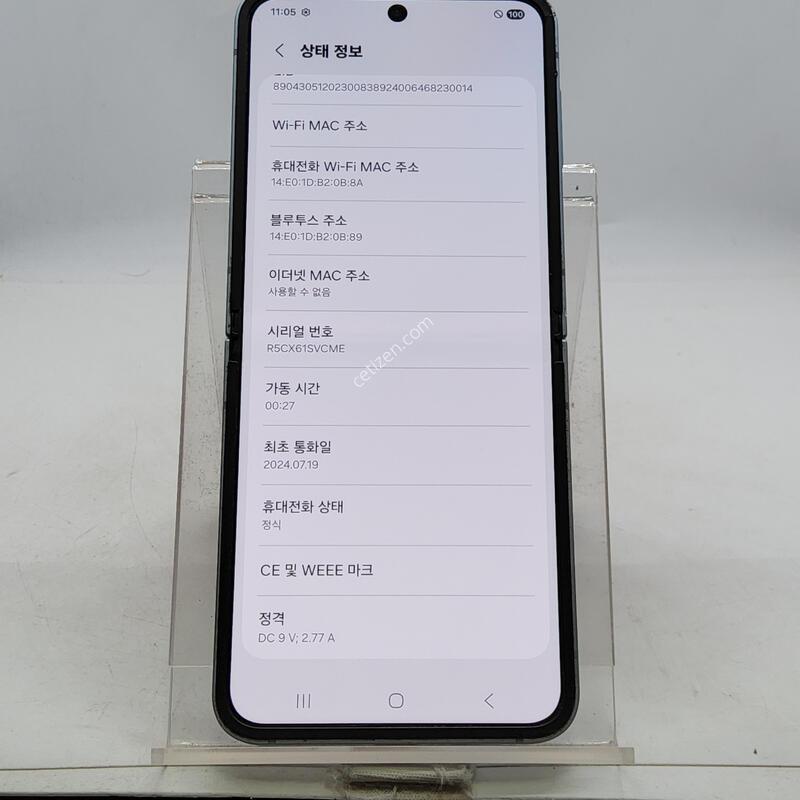 �ø�6 ���� 256�Ⱑ