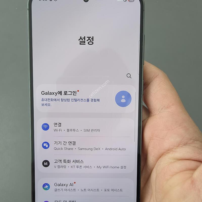 (3052)������s23�÷��� 256 �Ǹ��մϴ�