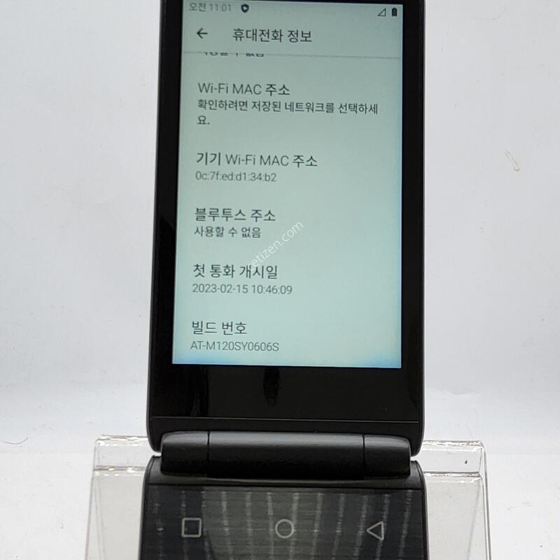 M120 ���� 32�Ⱑ SK