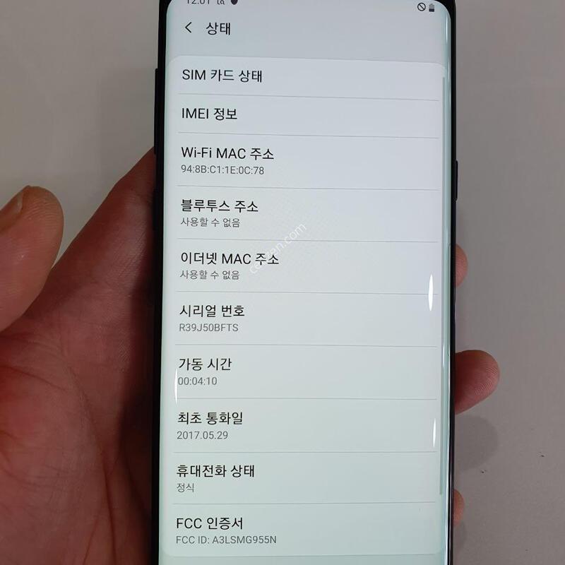 ������S8�÷���64G ���ܻ� ���� �߰���