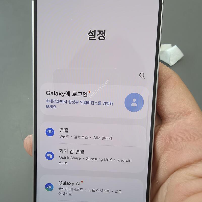 (5604)������s25 256 �Ǹ��մϴ�