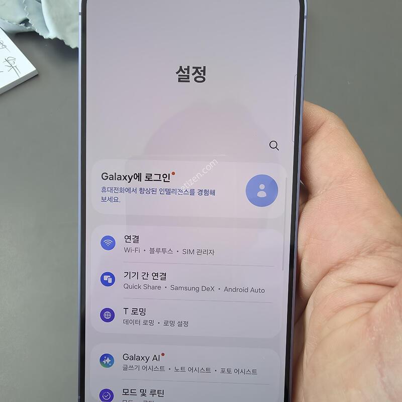 (4099)������s24�÷��� 256 �Ǹ��մϴ�