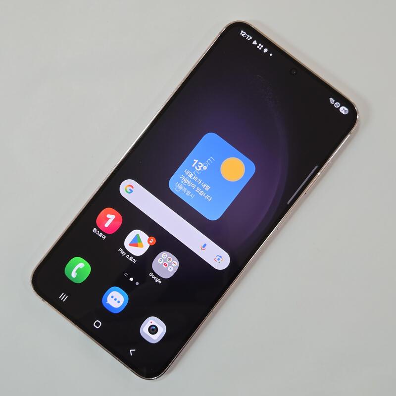 ������ S23 �÷��� 256GB ���� 74802