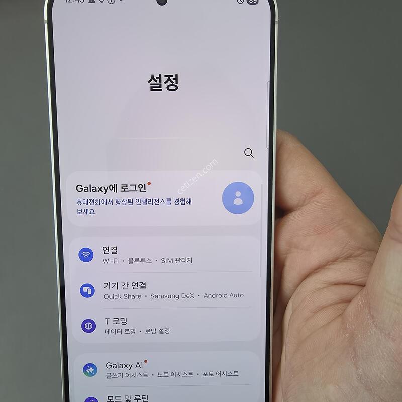 (4025)������s24�÷��� 256 �Ǹ��մϴ�