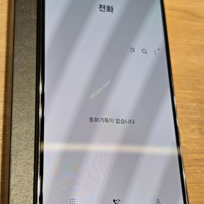 ������S23�÷��� �˴ϴ�