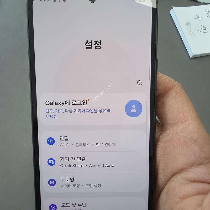 (1614)����������4 128 �Ǹ��մϴ�