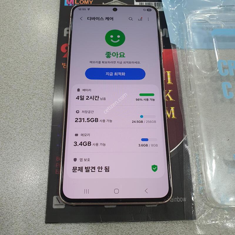 *���� ��!!*@ (�ܻ����) �ڱ���!!