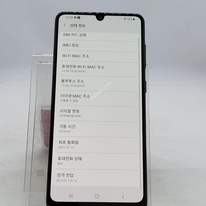 A315 ���� 64�Ⱑ