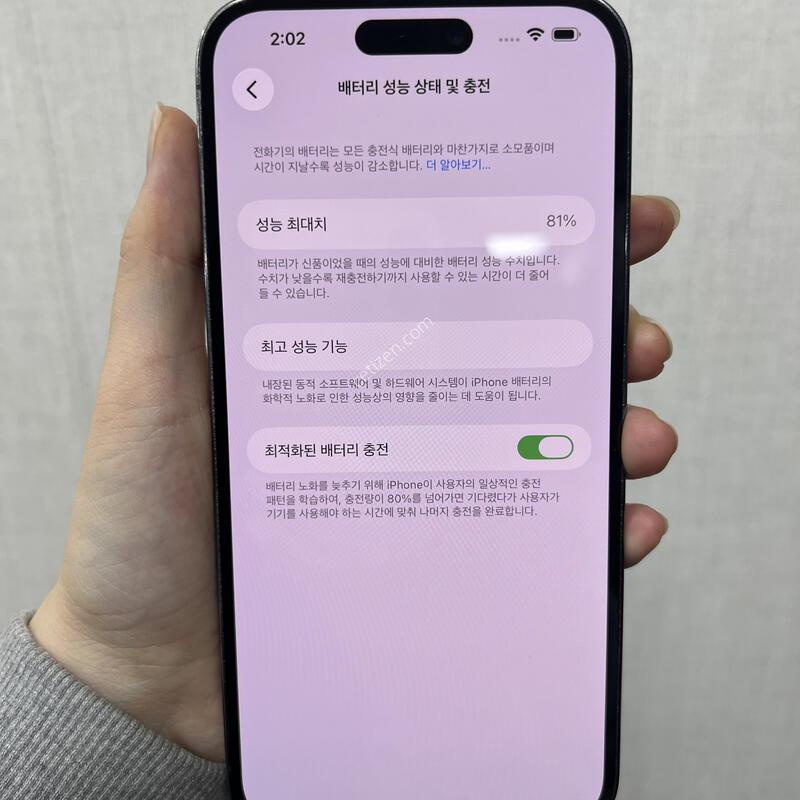 [�Ǽ���]������14���θƽ�/128/������/85279